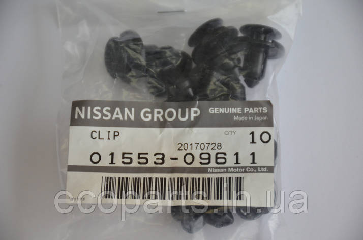 Кліпса кріпильна Nissan Leaf, фото 1