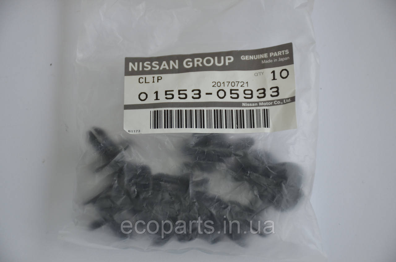 Кліпса кріпильна Nissan Leaf