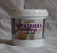 Akrilika Шпатлевка универсальная, 1,7 кг