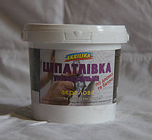 Шпаклівка універсальна Akrilika 1,7 кг