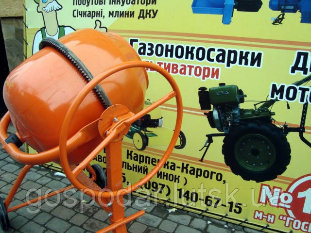 Бетономешалка AgriMotor 155 л., качественный бетоносмеситель Агримотор ...