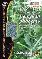 Горох Детская радость 30 г Agromaksi