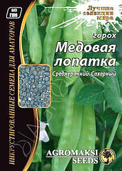 Горох Медова лопатка 30 г Agromaksi