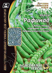 Горох Рафінад 30 г Agromaksi