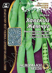 Горох Хавські перли 30 г Agromaksi