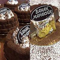 Торт Бабочки 17