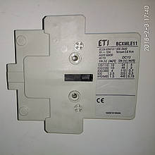 Блок-контакт BCXMLE 11 (1NO+1NC) (бічний)