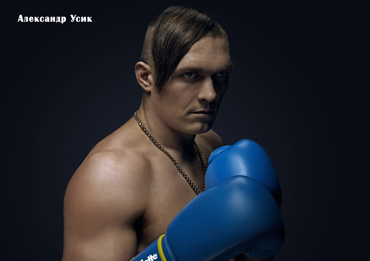 Плакат Олександр Усик 01, фото 1