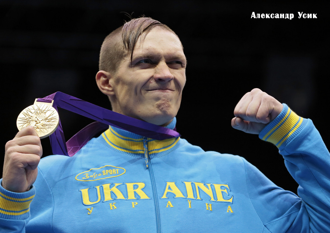 Плакат Олександр Усик 05, фото 1