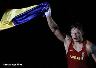 Плакат Олександр Усик 06