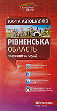 Карта автошляхів 
 РІВНЕНСЬКА ОБЛАСТЬ