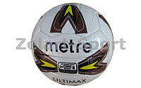 Мяч футбольный №5 PU ламин. METRE Ultimax (№5, 5 сл., cшит вручную)