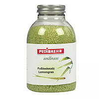 Соль для ванн с экстрактом лимонной травы (Fußbadesalz Lemongras) 575г