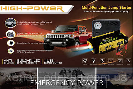 Зарядно-Пусковий пристрій для автомобілів і ґаджетів/Jump Starter POWER Bank, фото 1