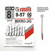 Одинарний гачок FANATIK S-57 MIKRO JIG