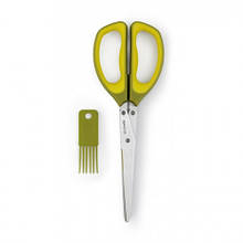 Ножиці для зелені Brabantia (106620)