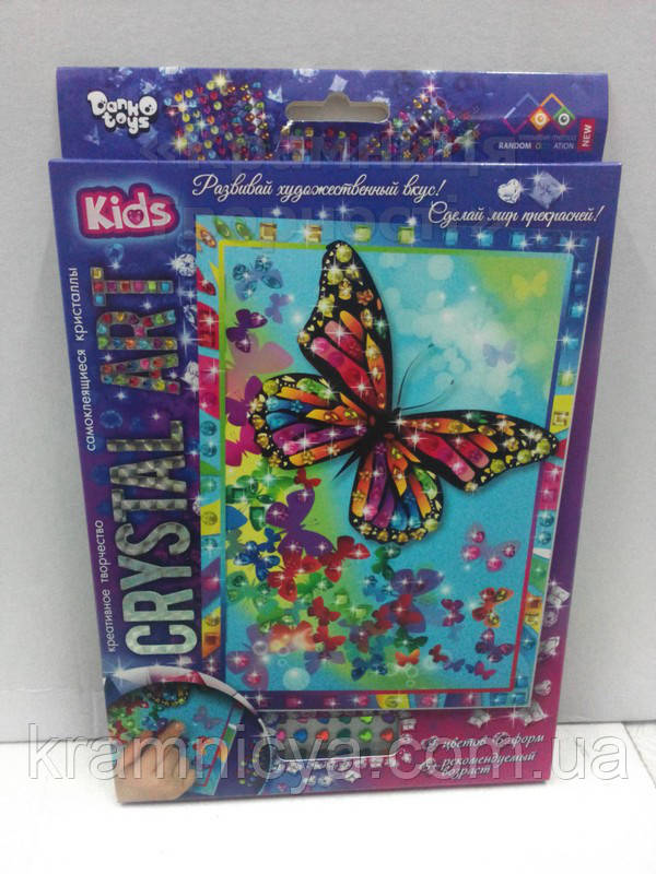 Алмазная мозаика (детская серия) Бабочки (CArt-01-02) - фото 1 - id-p650067280