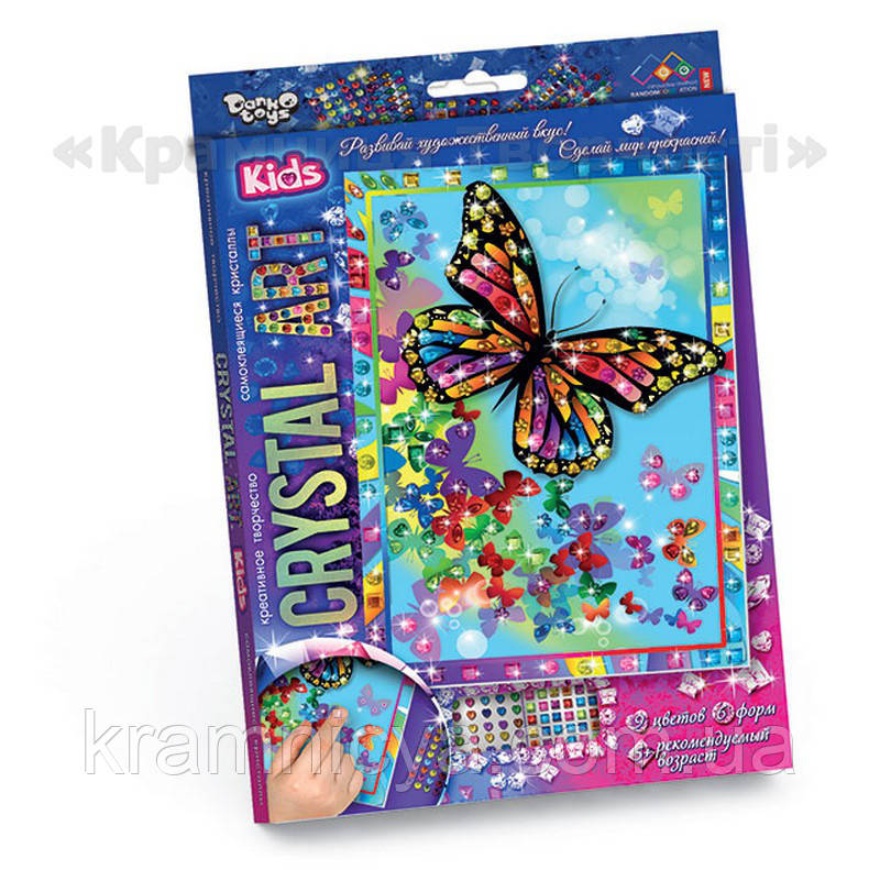 Алмазная мозаика (детская серия) Бабочки (CArt-01-02) - фото 2 - id-p650067280