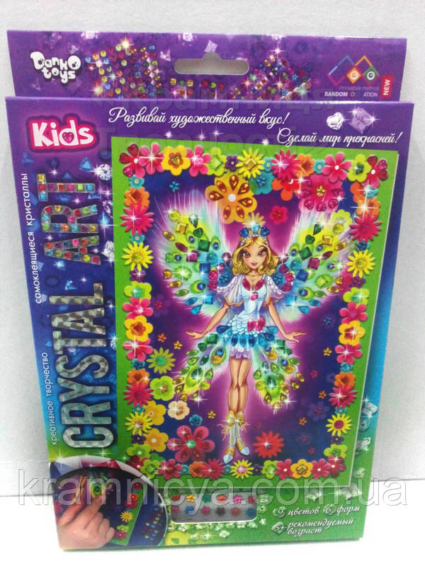 Алмазна мозаїка (дитяча серія) Феї (CArt-01-03), фото 1