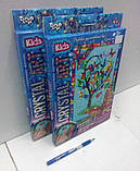 Алмазна мозаїка (дитяча серія) Дерево (CArt-01-01), фото 3