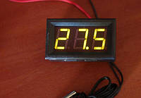 Термометр врезной автомобильный, от-50*С до +100*С (LED-индикатор, Красный/Синий/Зеленый)