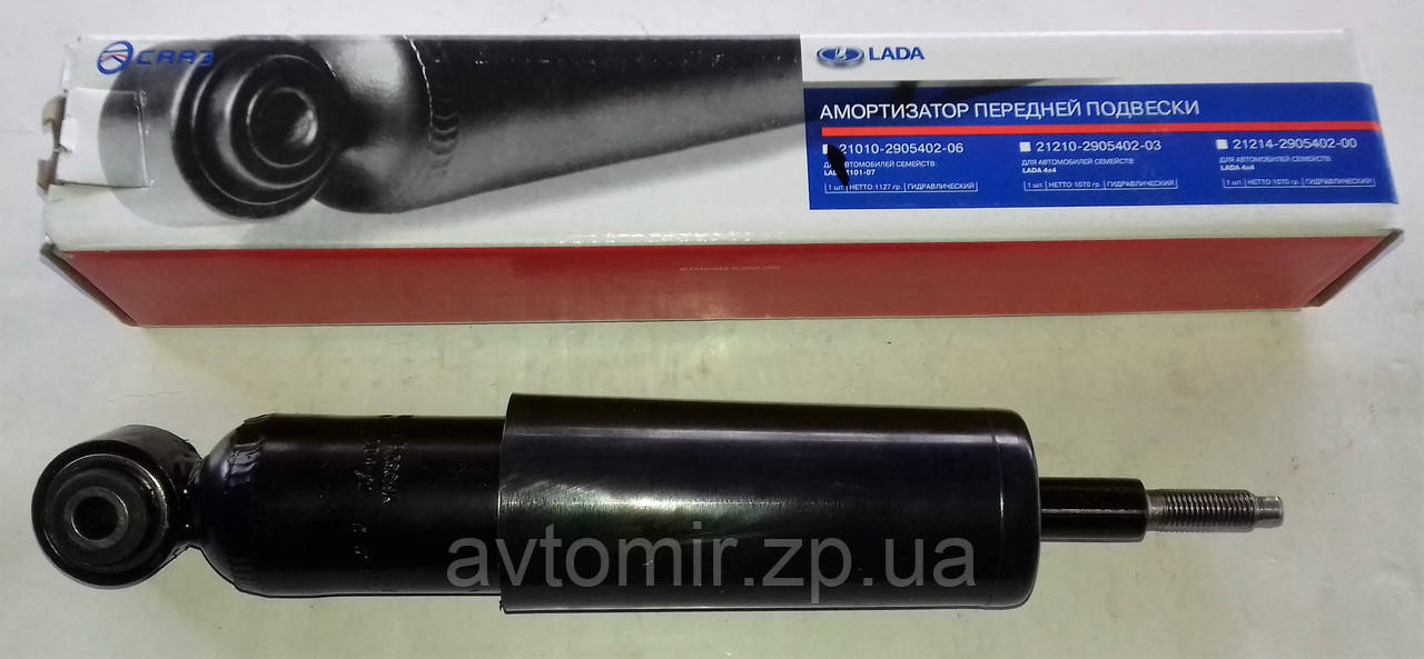Передній амортизатор ВАЗ 2101,2102,2103,2104,2105,2106,2107 Завод