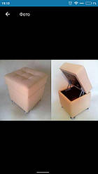 Мягкая мебель, пуфы 43