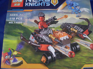 Nexo knights (лицарі нексо)