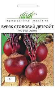 Буряк столовий Детройт 5г