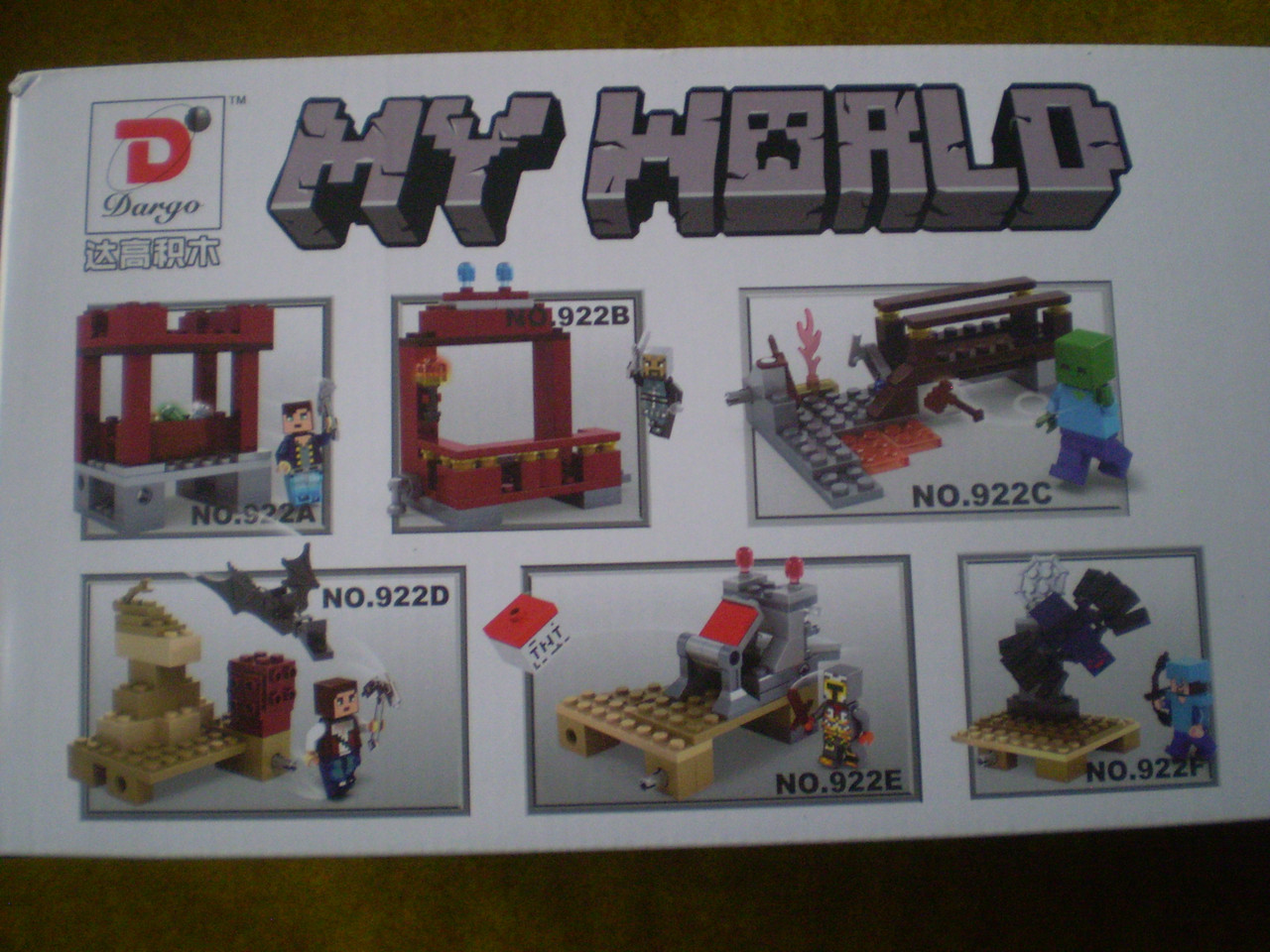 My world 922 abcdef