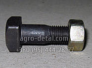 Болт карданний 700.22.00.014 тонкий,колісного трактора Кіровець До 700,К 701,702,До 744