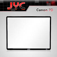 Захист LCD JYC для CANON 7D - НЕ ПЛІВКА