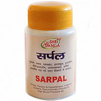 Сарпал Шри Ганга 100 табл (Sarpal Shri Ganga)