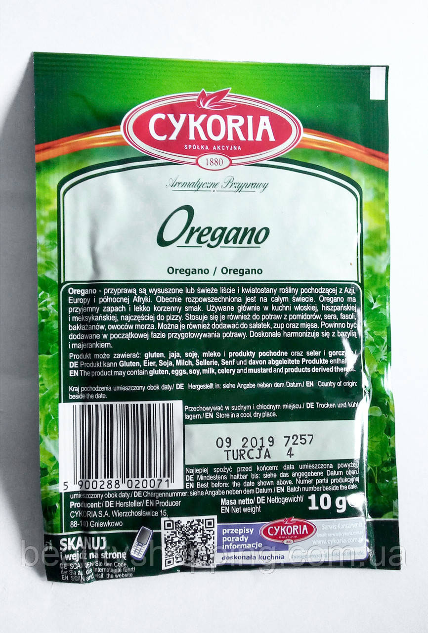 Орегано сушенный 10 г Cykoria Польша - фото 2 - id-p650309817