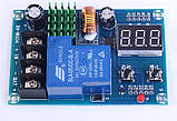 XH-M604 Модуль керування зарядом з індикатором для Pb, LiFePO4, li-ion 6-60v до 30A, фото 6