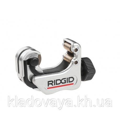 Минитруборезы Модель 104
