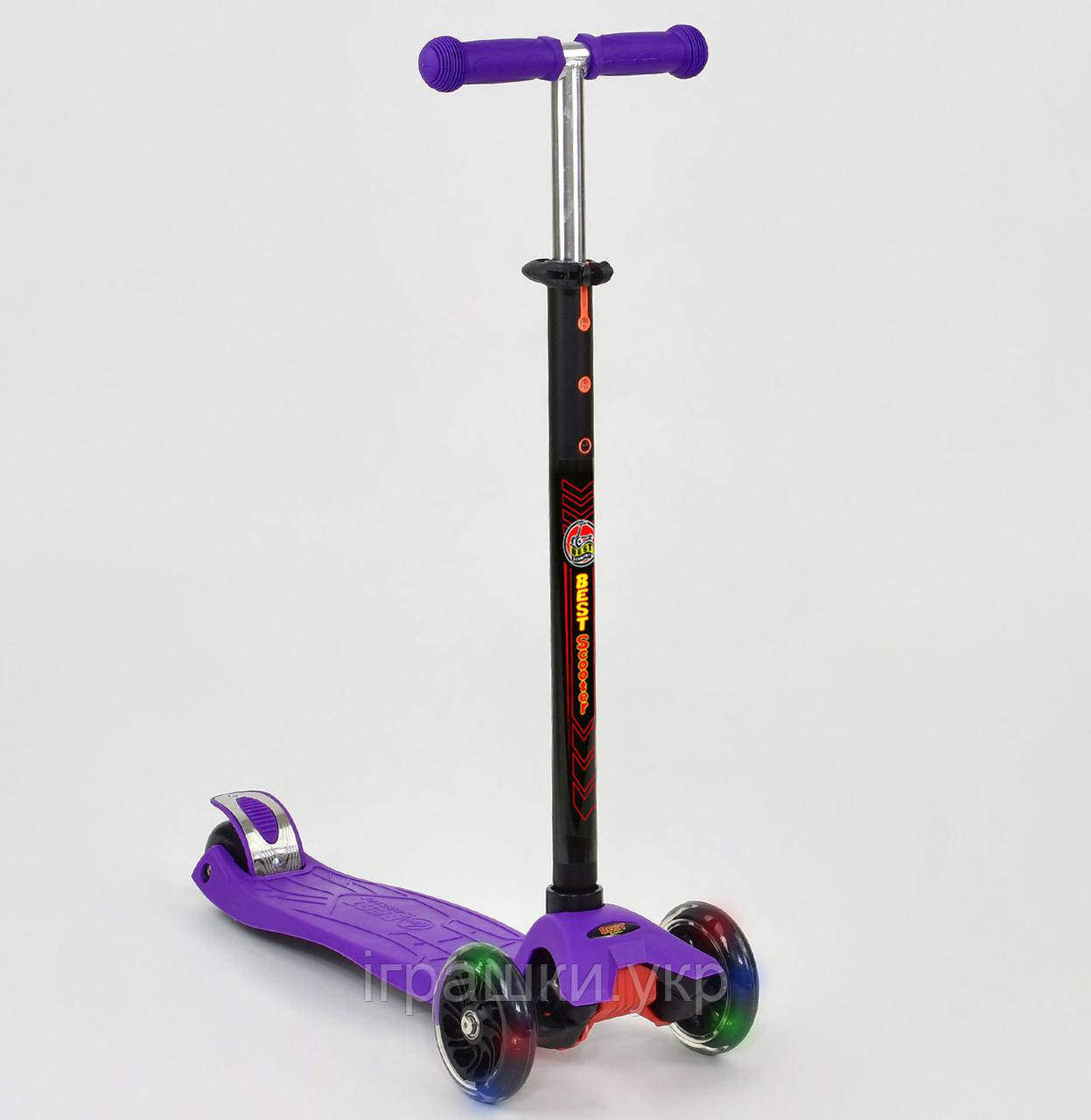 Самокат Best Scooter MAXI 466-113 / А 24639