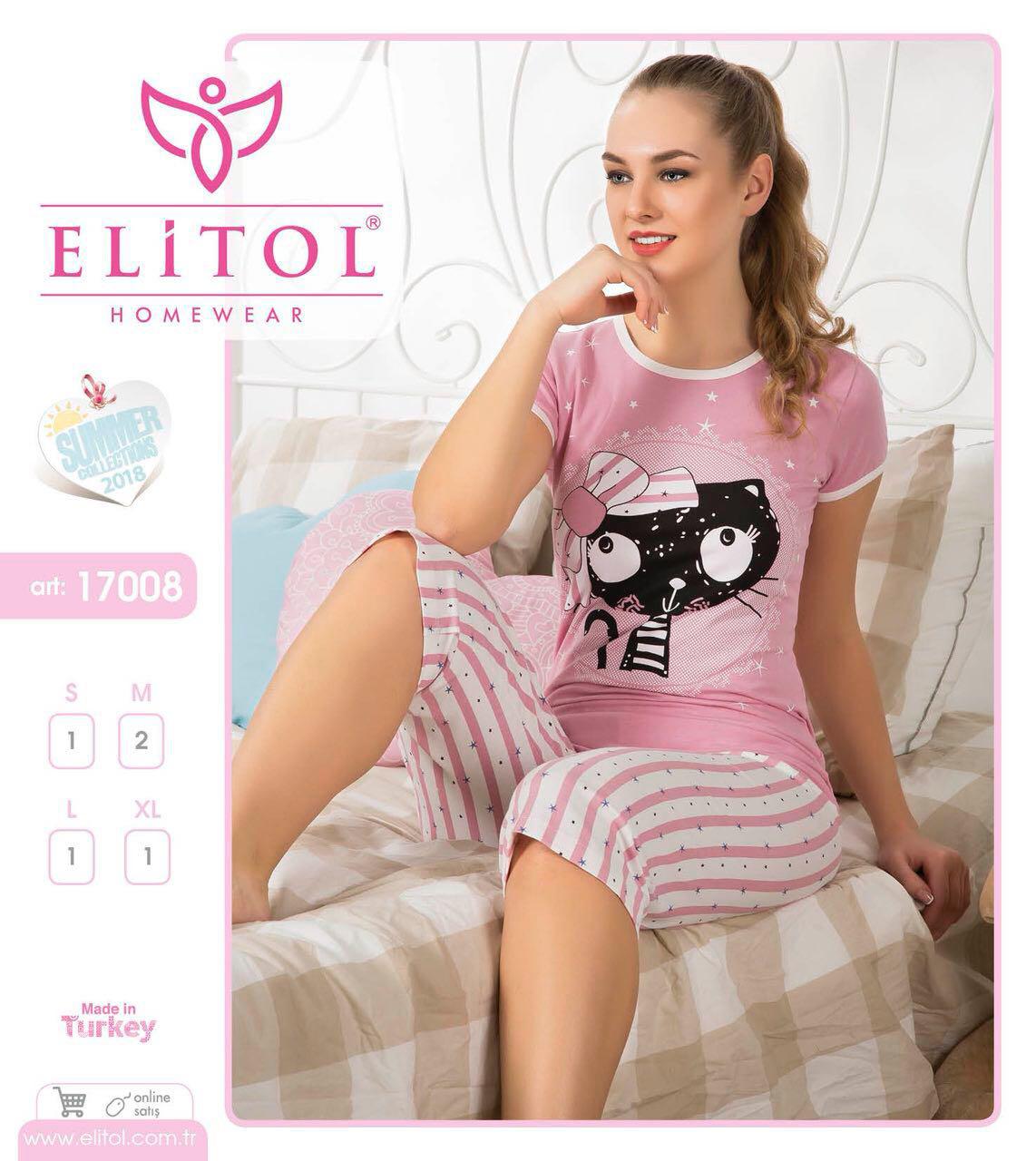 Комплект для сну та дому Elitol