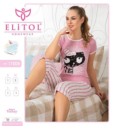 Комплект для сну та дому Elitol, фото 1