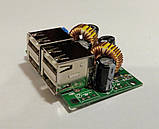 Зарядний пристрій 4 USB 5v до 6 Ампер, Вхід 7-40v Resistor Apple Residence, фото 9
