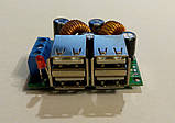 Зарядний пристрій 4 USB 5v до 6 Ампер, Вхід 7-40v Resistor Apple Residence, фото 11