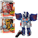 Робот трансформер Оптимус Прайм 5013, фото 3