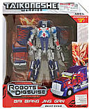 Робот трансформер Оптимус Прайм 5013, фото 2