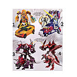 Робот трансформер Оптимус Прайм 5013, фото 6