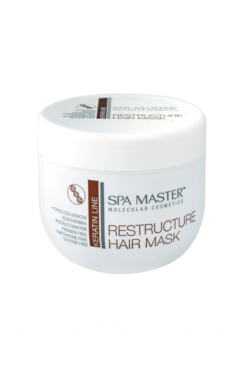 Реструктуруюча маска з кератином та кокосовою олією