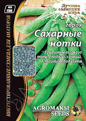 Горох Цукрові нотки 30 г Agromaksi