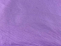 Ткань Плащевка на молоке цвет фиолетовый