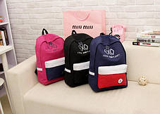 Рюкзаки Exo Planet для школи, фото 2