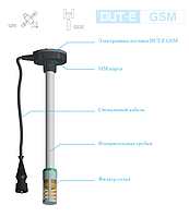 Датчик уровня топлива FLOW METER DUT-E GSM