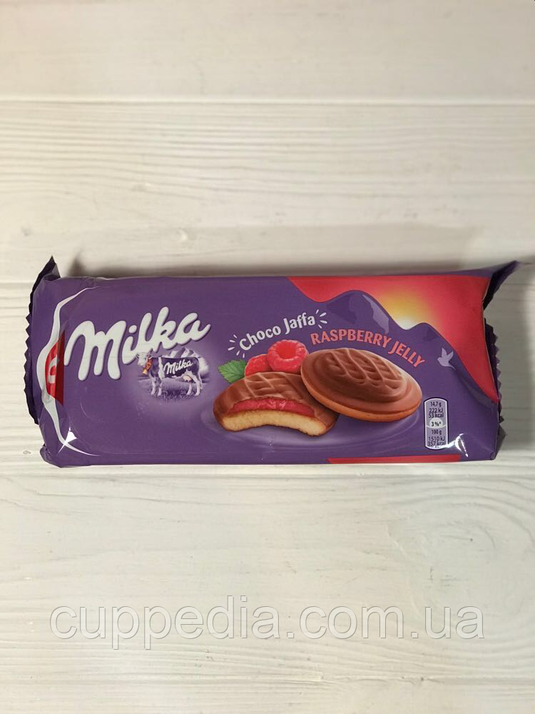 Печиво Milka Raspberry Jelly 147 гр